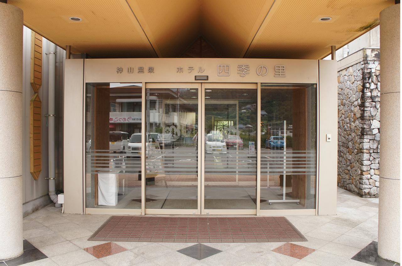 Kamiyama Onsen Hotel Shikinosato & Iyashinoyu Τοκουσίμα Εξωτερικό φωτογραφία